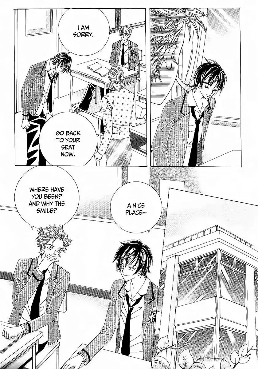 Boy of the Female Wolf Chapter 86 14